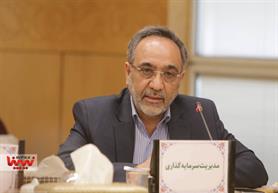 بررسی چالش های تامین سرمایه در صنعت پتروشیمی