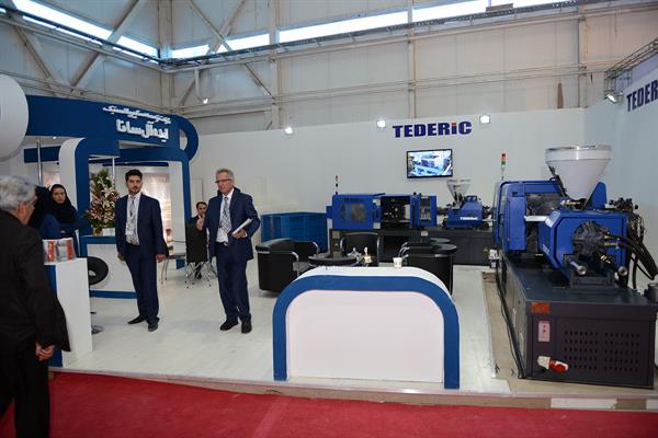 دومین روز نمایشگاه ایران پلاست - 01 18