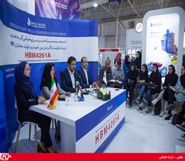 نشست خبری مدیرعامل شرکت پتروشیمی آریاساسول 5