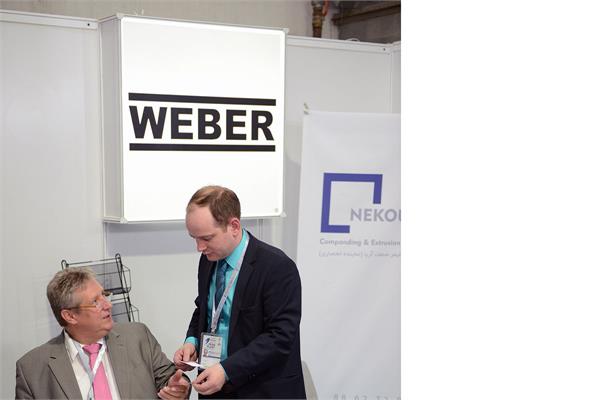 دومین روز نمایشگاه ایران پلاست - 03 5