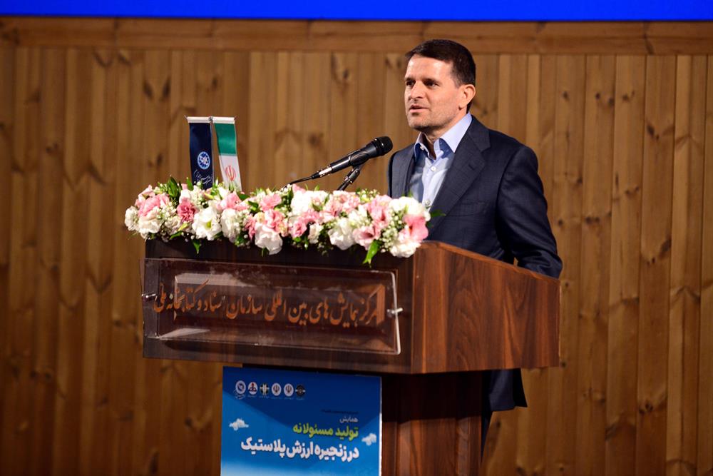 NPC Chief: Responsible Petchem Production Key to Sustainability, Global Market Access