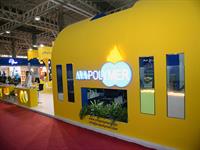 دومین روز نمایشگاه ایران پلاست - 01 10