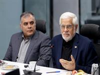 بازدید معاون اول رئیس جمهور از وزارت نفت  18