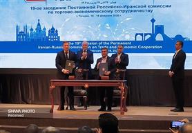 Iran, Russia Sign 4 Cooperation Pacts