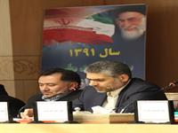 نشست بررسی و انتخاب منطقه چابهار به عنوان قطب توسعه آتی صنعت پتروشیمی 16