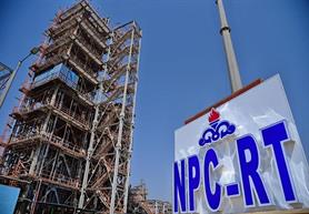 PRITC Labs Join NIGC Partner List