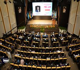 همایش مدیریت ایمنی فرآیند در صنایع نفت، گاز و پتروشیمی 15