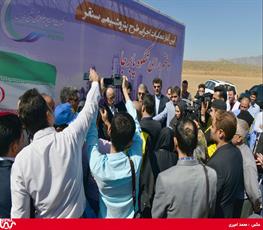 آئین آغاز عملیات اجرایی طرح پتروشیمی سنقر کرمانشاه-98/3/9 20