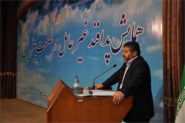 همایش پدافند غیرعامل 8