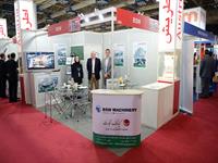 دومین روز نمایشگاه ایران پلاست - 03 14