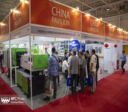 سالن 40 در دومین روز از هجدهمین نمایشگاه بین المللی ایران پلاست 11