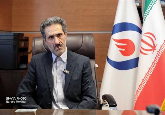 Iran Oil Pension Fund Plans Digital Overhaul, Broader Investments to Strengthen Financial Independence