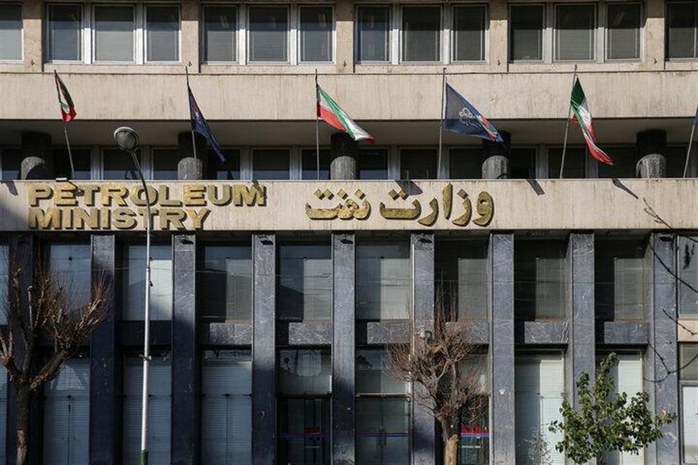 Oil Ministry Issues New Guidelines for Contractor Performance Evaluation