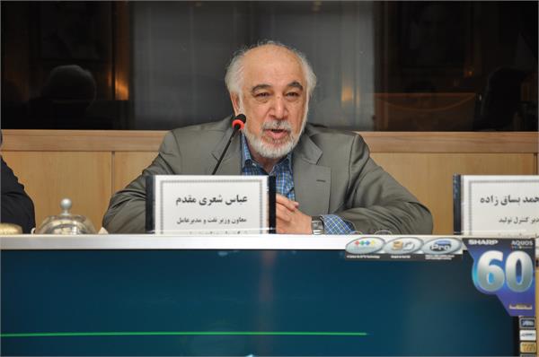 نشست تخصصی استفاده از ابزارهای مالی نوین در صنعت پتروشیمی 8