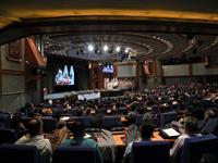 یازدهمین کنفرانس توسعه منابع انسانی 5