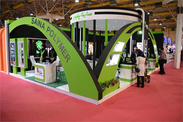 سومین روز نمایشگاه بین المللی ایران پلاست - 02 5