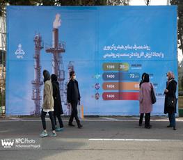 حاشیه روز سوم چهاردهمین نمایشگاه بین المللی ایران پلاست - 2 2