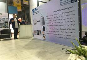 تولید کاغذهای مصنوعی از پلیمرها، توسعه و پایداری زیست محیطی