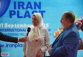 ایران‌پلاست،  فرصتی ارزشمند برای آغاز همکاری‌ تجاری ایران و تونس در صنعت پتروشیمی
