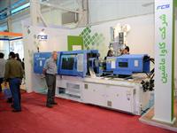 دومین روز نمایشگاه ایران پلاست - 02 16