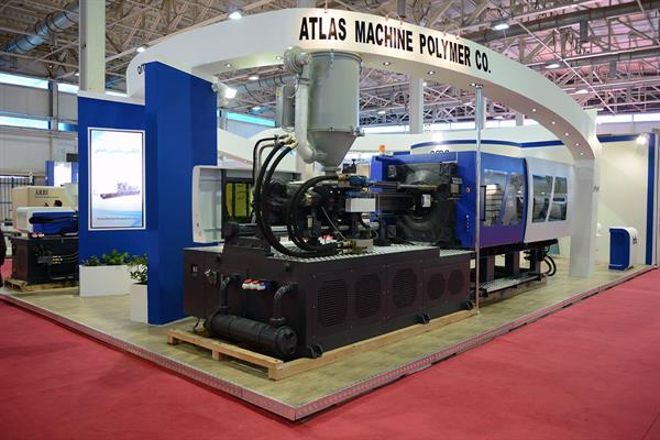 دومین روز نمایشگاه ایران پلاست - 01 20