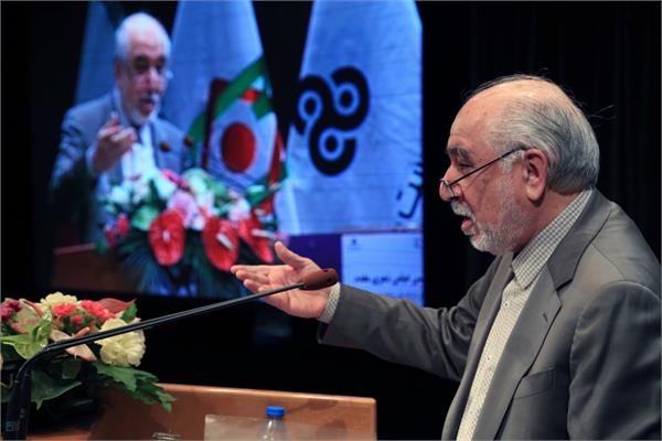 یازدهمین کنفرانس توسعه منابع انسانی 7