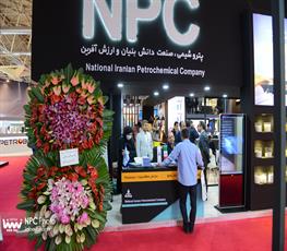 غرفه شرکت ملی صنایع پتروشیمی در سومین روز از شانزدهمین نمایشگاه بین المللی ایران پلاست (1) 6