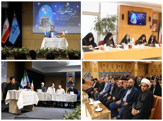  مرحله نیمه نهایی مسابقات قرآن کارکنان و خانواده های صنعت ...