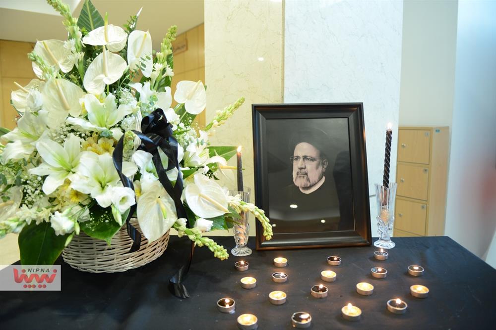 Commemoration Ceremony Held for Martyred President Ebrahim Raisi