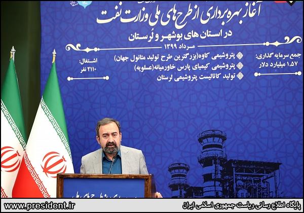 مراسم افتتاح طرح های پتروشیمی با دستور دکتر روحانی 2