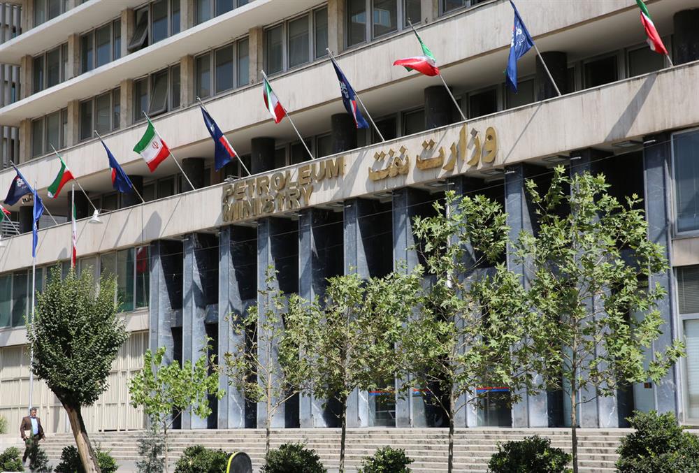 Oil Ministry Lauded for Transparency, NPC among Top Performers