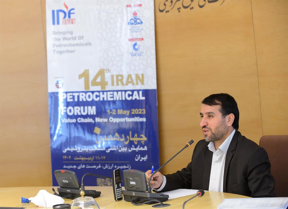 IPF Offers Opportunity for Localization of New Petchem Technologies: CEO
