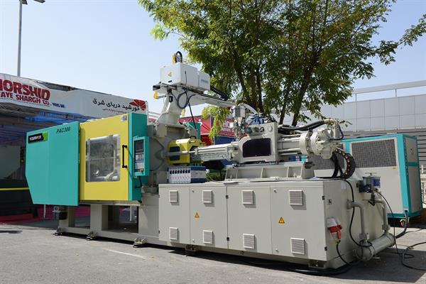 سومین روز نمایشگاه بین المللی ایران پلاست - 03 7