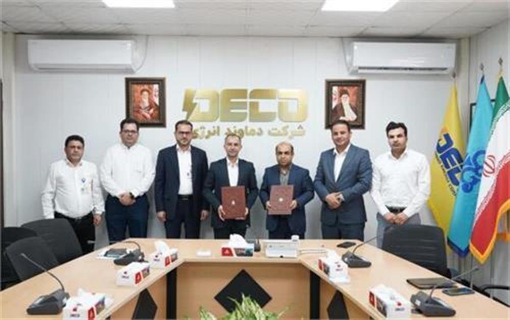 Damavand Energy, PSEZ ink Agreement to Empower Local Workforce