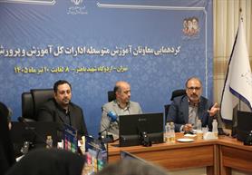 تداوم همکاری شرکت ملی صنایع پتروشیمی و وزارت آموزش و پرورش برای گسترش پویش «نبض انرژی» در مدارس کشور