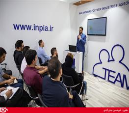 برگزاری کارگاه ها و سمینارهای آموزشی در اولین روز از سیزدهمین نمایشگاه ایران پلاست 14
