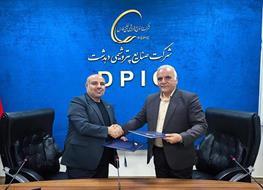 امضای تفاهم‌نامه همکاری پتروشیمی دهدشت و آبفای کهگیلویه و بویراحمد برای استفاده از پساب شهری