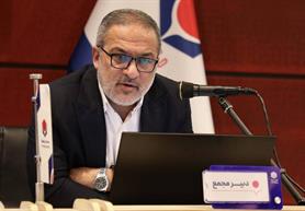 PetroFarhang Holding Generates $700 Million in Foreign Exchange