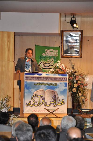 محفل انس با قران همزمان با میلاد امام حسن مجتبی (ع) 7