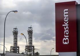 کاهش رتبه اعتباری براسکم در پی رکود صنعت پتروشیمی