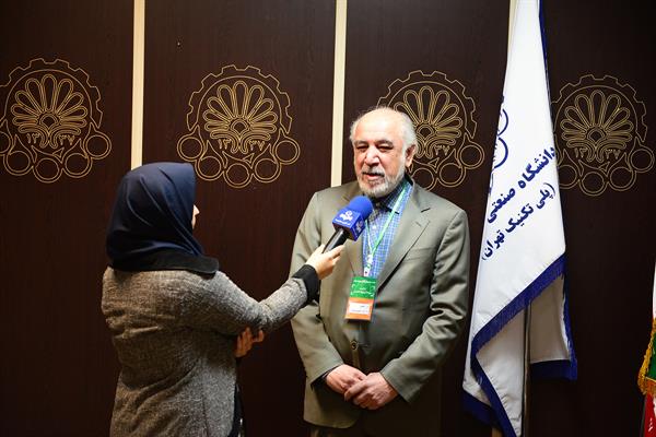 همایش مهندسی و تکنولوژی های سبز برای آینده پایدار  18