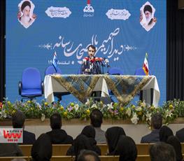 دیدار صمیمی معاون وزیر نفت و مدیرعامل شرکت ملی صنایع پتروشیمی با اصحاب رسانه 21