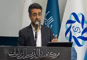 ۱۵۰ میلیون یورو اوراق مرابحه ارزی پتروشیمی بندر امام بزودی منتشر می شود