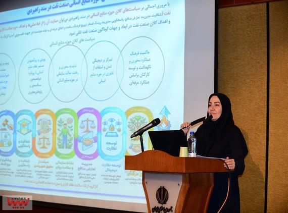  تشکیل کمیته توسعه فرهنگ سازمانی و ارتقای اخلاق حرفه‌ای در...