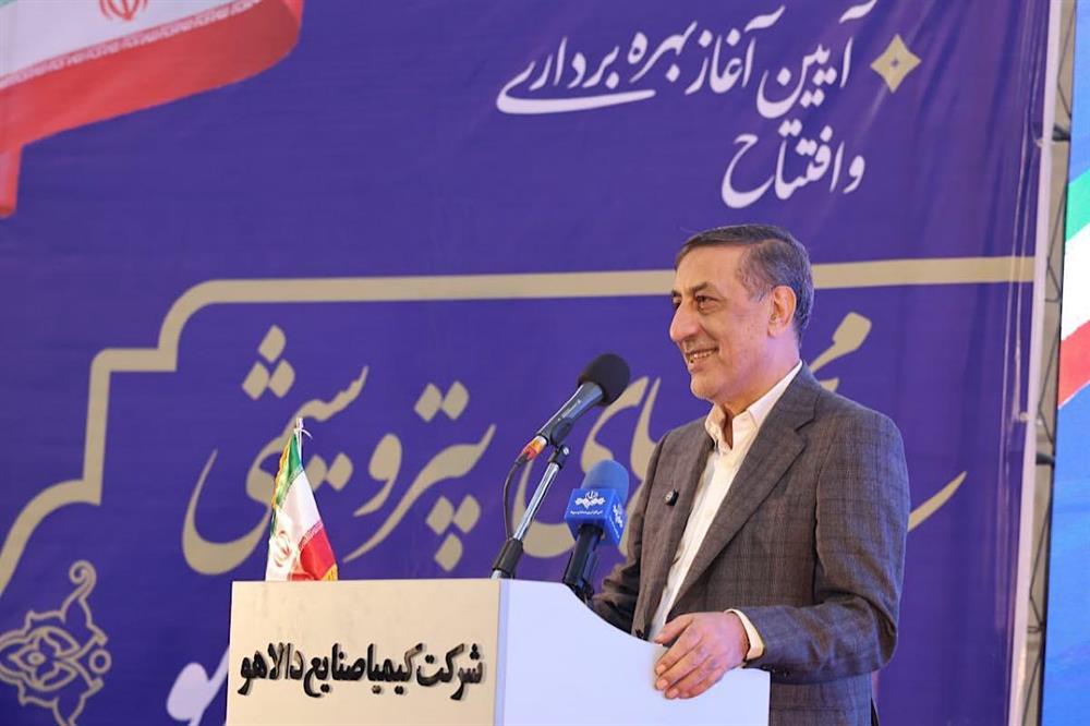 Iranian Vice President Calls for Strengthening Private Sector in Petchem Industry