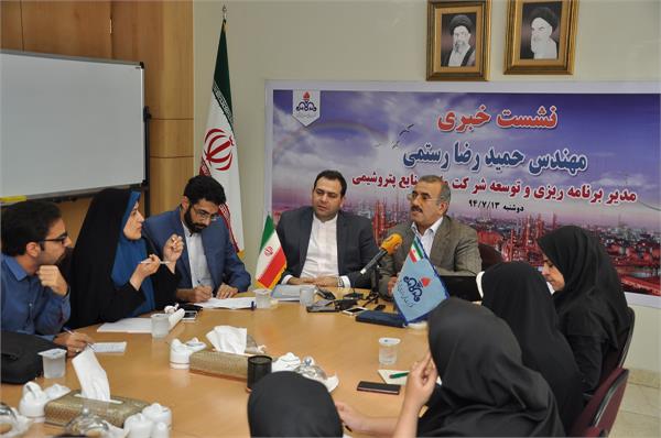 نشست خبری مهندس رستمی 4