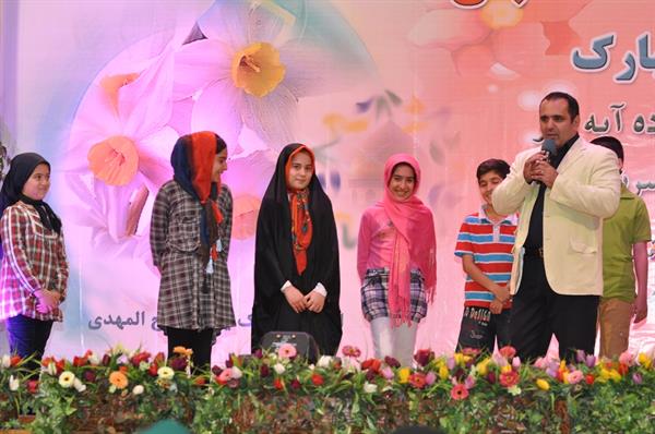 جشن نیمه شعبان 23