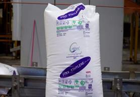 گرید استراتژیک ۷۰۰۰F برای نخستین بار در پتروشیمی بندر امام تولید شد