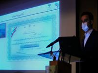 آیین اعطای گواهینامه صلاحیت حرفه‌ای فرمانده صحنه در وزارت نفت 14