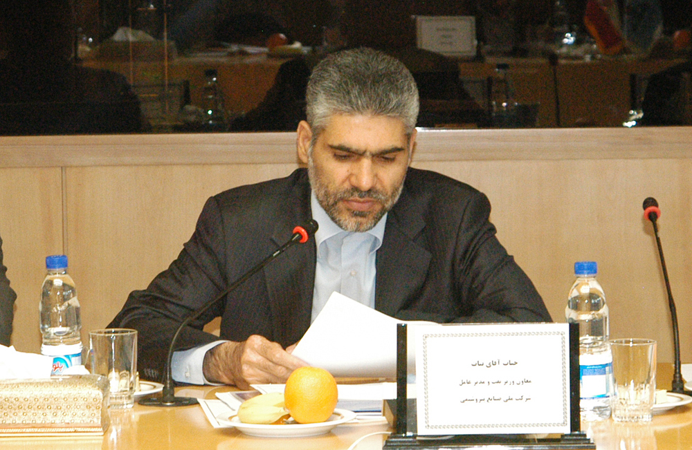 نشست معاون وزیر نفت در امور پتروشیمی با مدیران عامل بانک های کشور  5